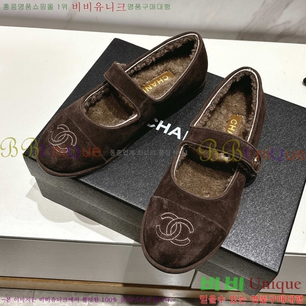 ��* �޸����� �þ �� �÷����� 33CY2510313-3