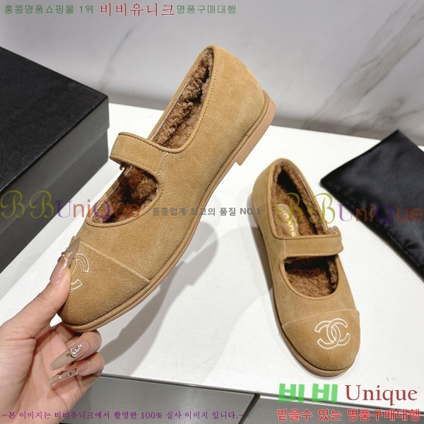 ��* �޸����� �þ �� �÷����� 33CY2510313-1