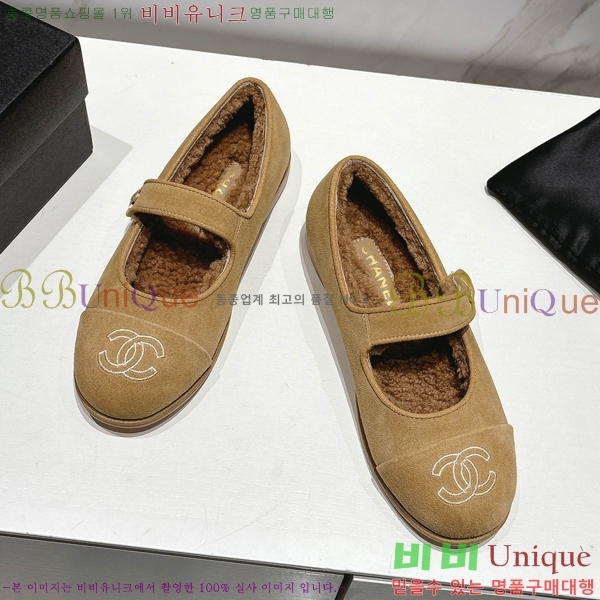 ��* �޸����� �þ �� �÷����� 33CY2510313-1