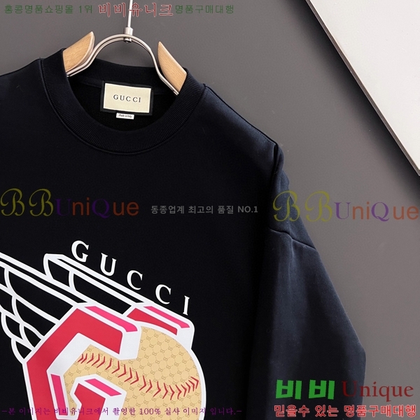   GUC134688-4