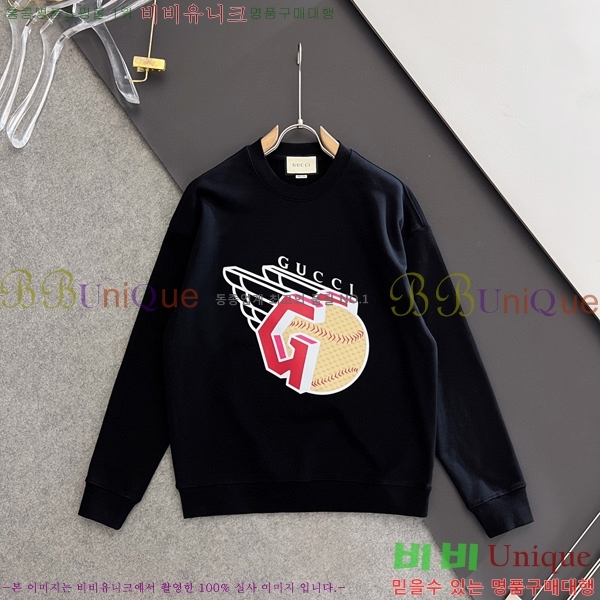    GUC134688-4