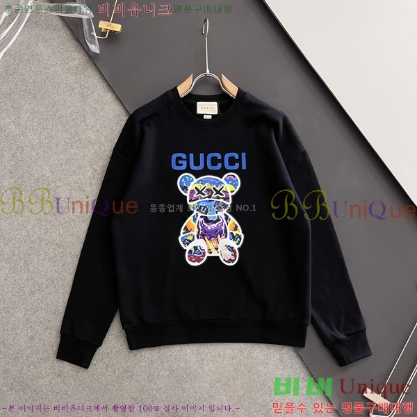    GUC134689-1