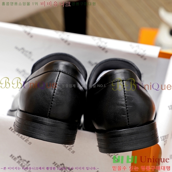 ���� �����޽� ���� H7890011-2