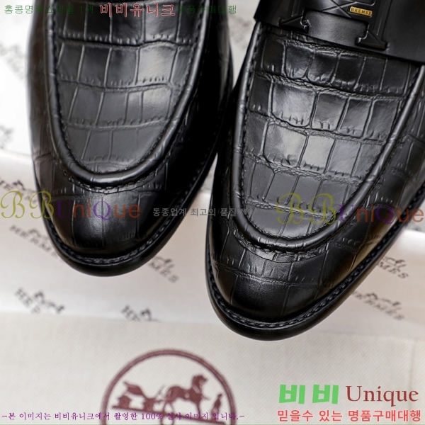 ���� �����޽� ���� H7890011-3