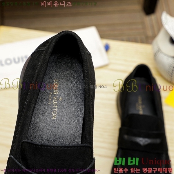 ���� ���̺��� ���� LV81119-8