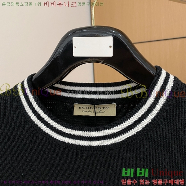    BU355343-3