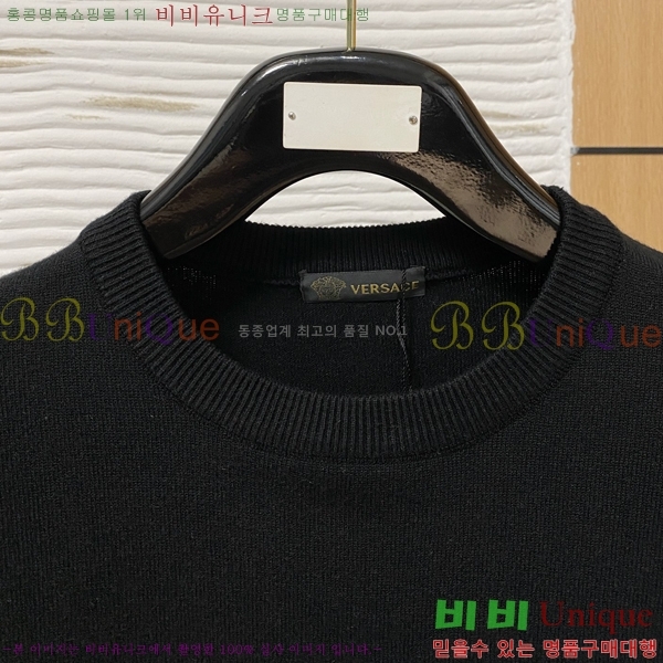  ü  V97711-1