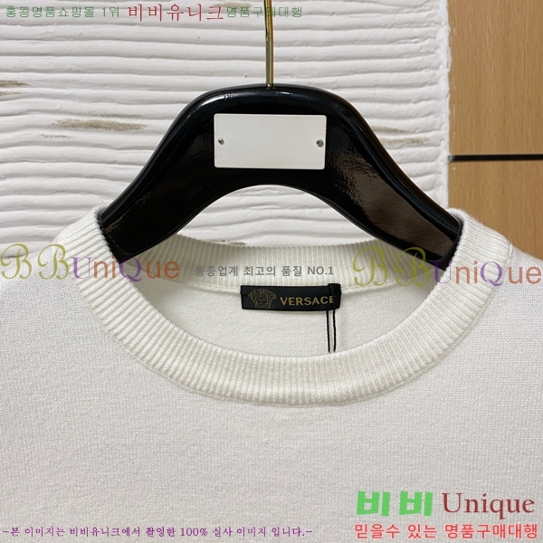  ü  V97711-2