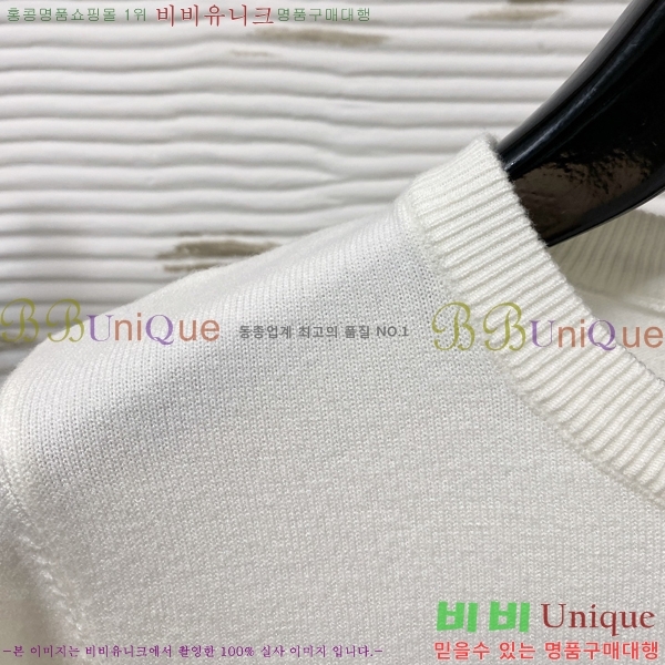  ü  V97711-2