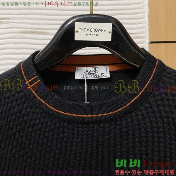  ޽  HE4192974-2