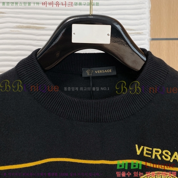  ü  V97710