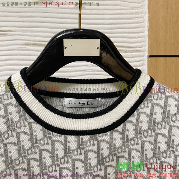    DO5076