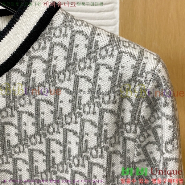    DO5076