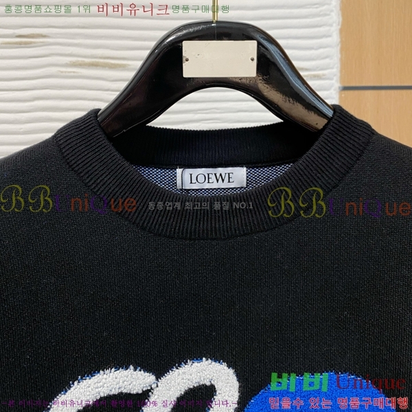  ο  LO712538
