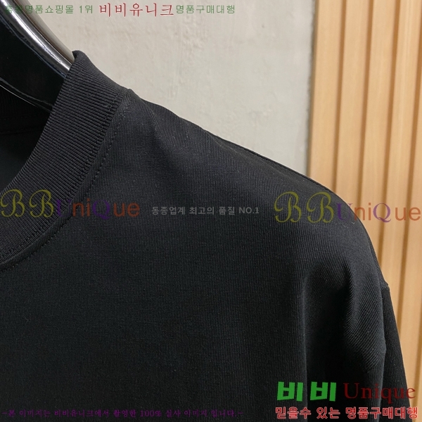    Ƽ B5232185-4
