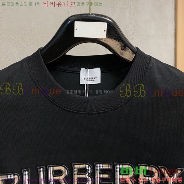    Ƽ B5232185-4