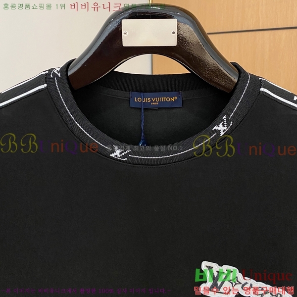  ̺ Ʈ LV428733