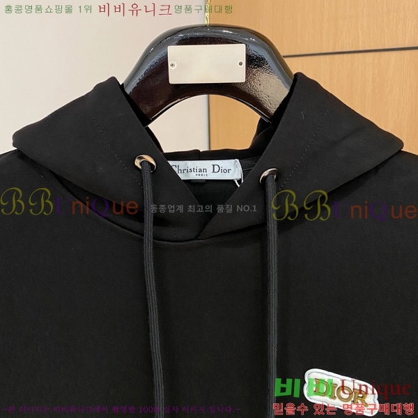   Ʈ DO265745