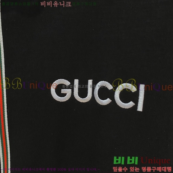   Ʈ GU552840