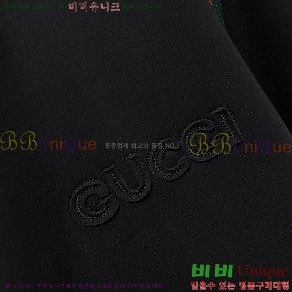   Ʈ GU552843-2