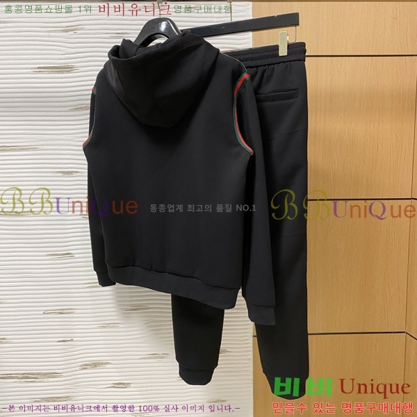   Ʈ GU552843-2