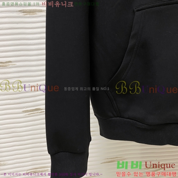  Ʈ GU552843-2