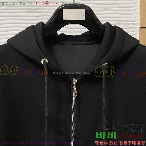   Ʈ GU552843-2