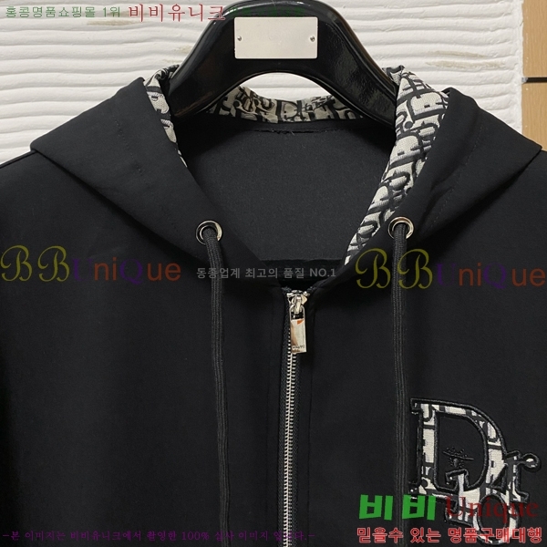   Ʈ DO265747