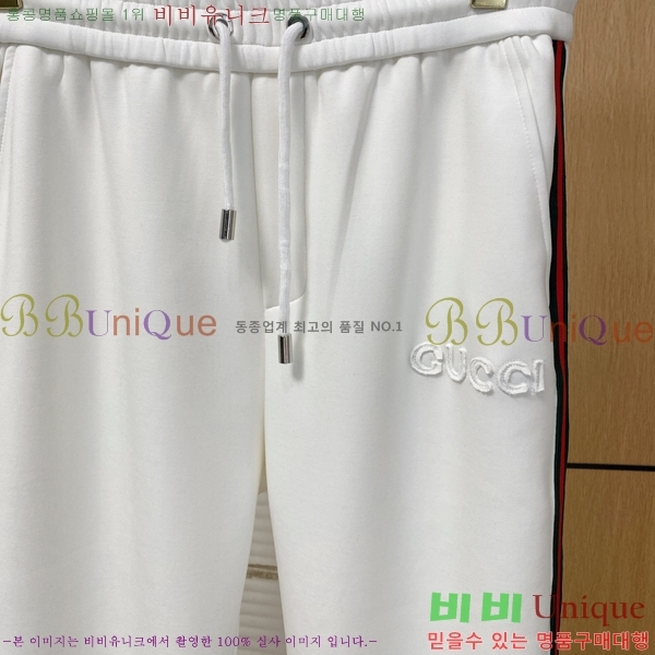   Ʈ GU552843-1