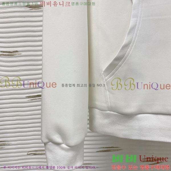  Ʈ GU552843-1
