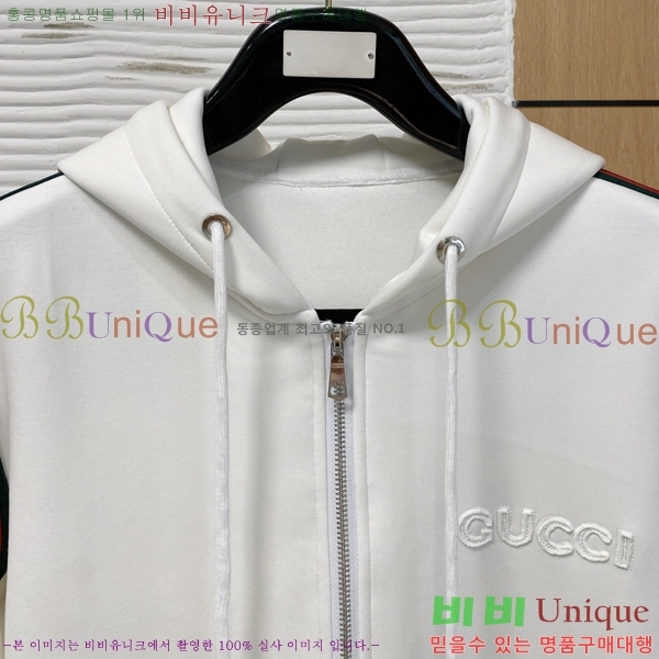   Ʈ GU552843-1