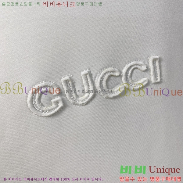   Ʈ GU552843-1
