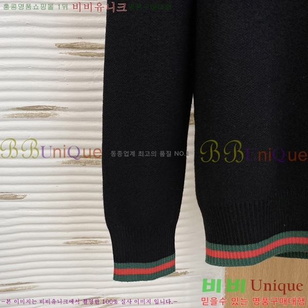    GU434156-2