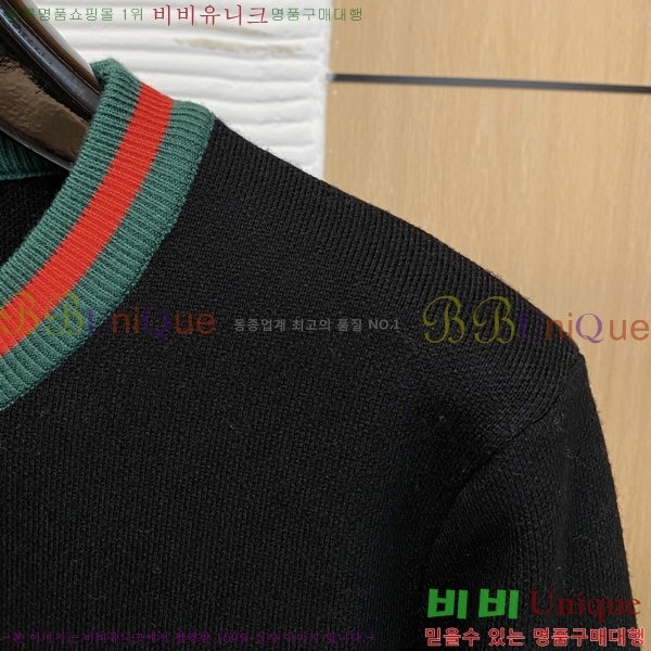    GU434156-2