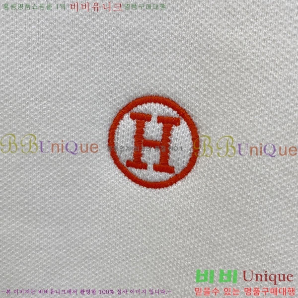  ޽  HE4192975-2