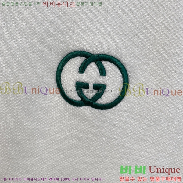    GU434156-1