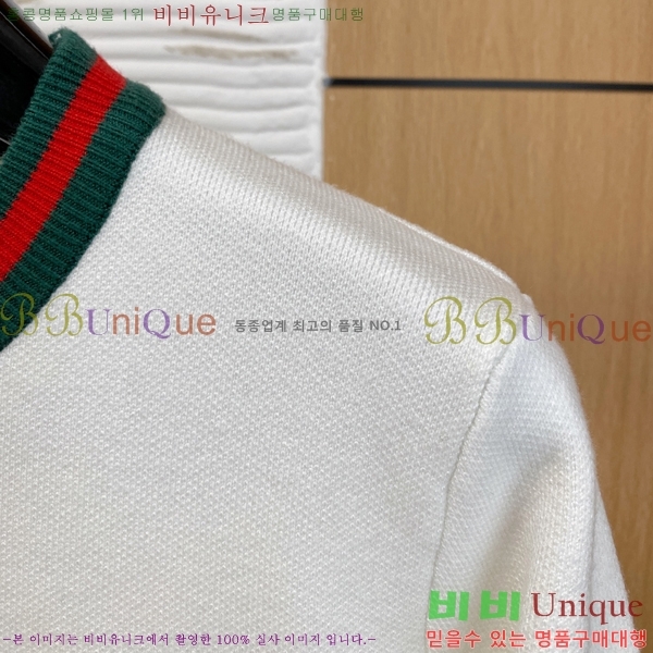    GU434156-1
