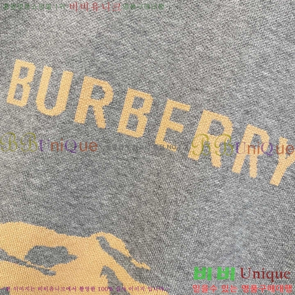    B846709-1
