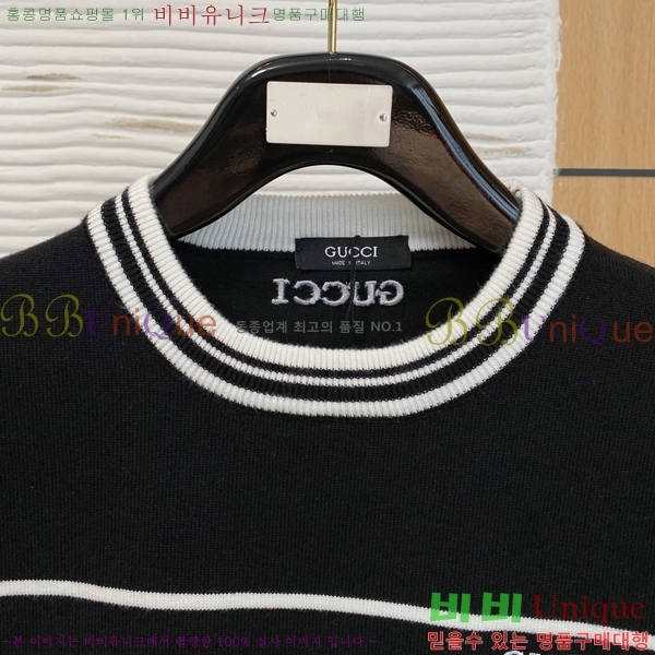    GU434155-1