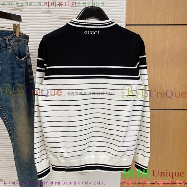    GU434155-1