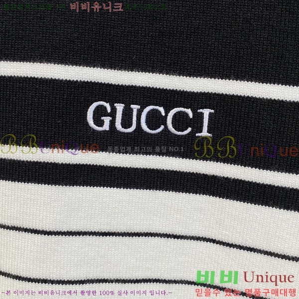    GU434155-1