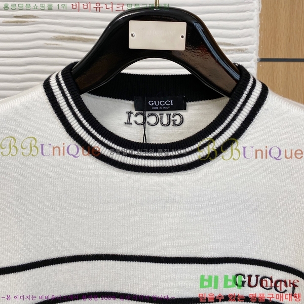    GU434155-2