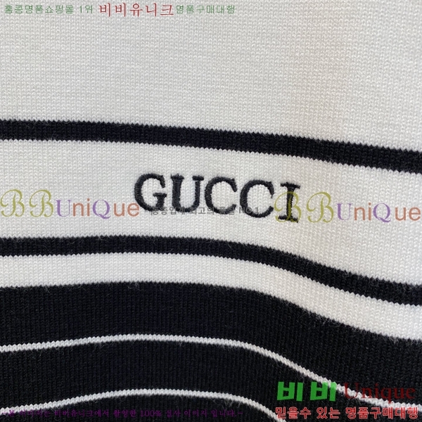    GU434155-2