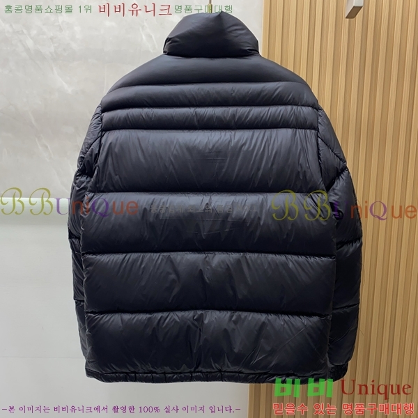 ���� ����� �е� ���� PP97637