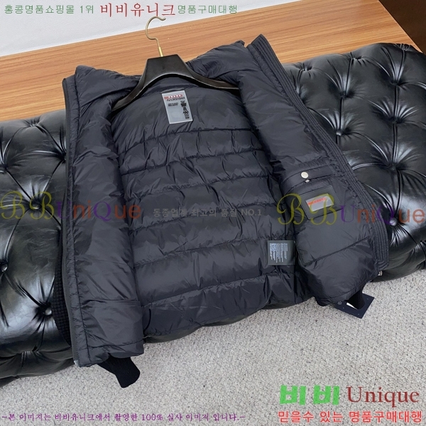 ���� ����� �е� ���� PP97638-1