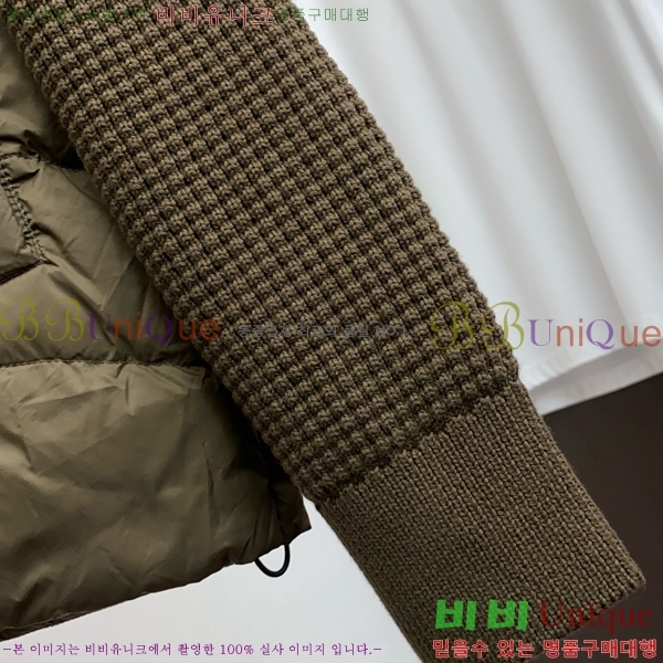 ���� ����� �е� ���� PP97638-2