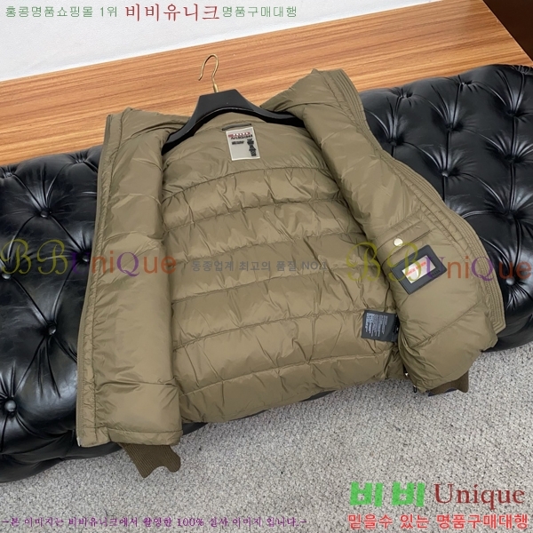 ���� ����� �е� ���� PP97638-2