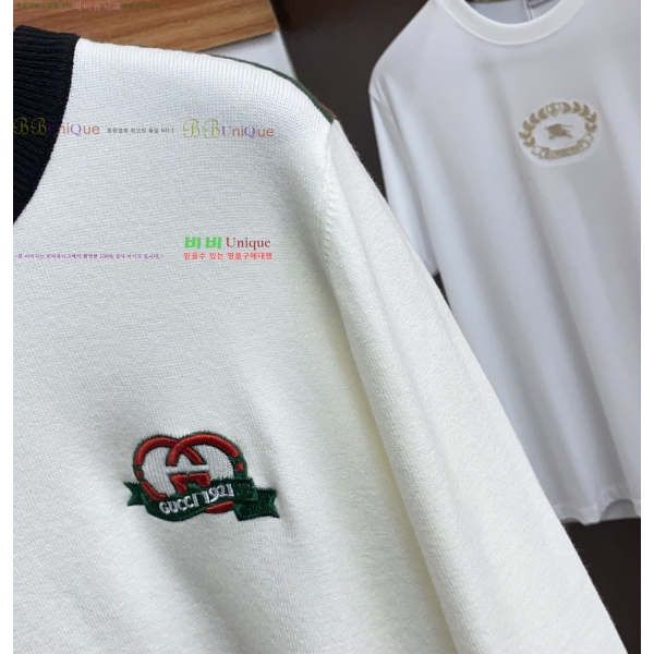  *   19GU25102522-1