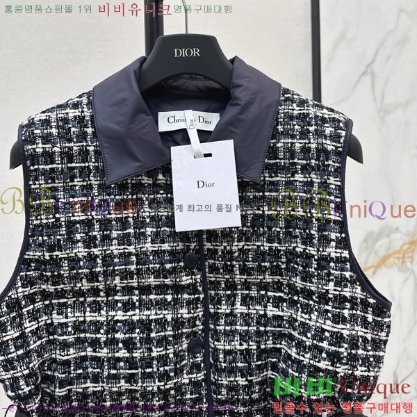 ���� ��� �ٿ� �е� ���� DO33430-1