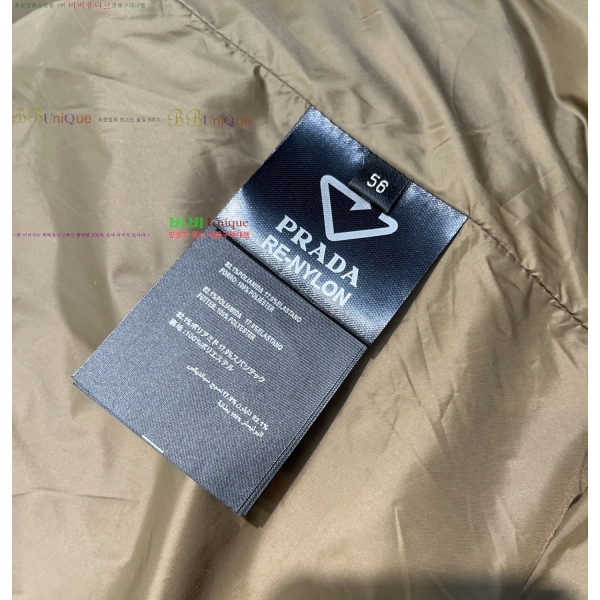  * ٿ е 74P2510303-1